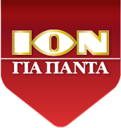 ion_logo